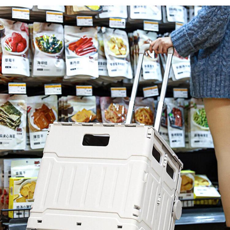 【DaoDi】萬向折疊購物車8輪爬樓梯可平拉款