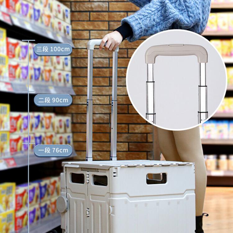 【DaoDi】萬向折疊購物車8輪爬樓梯可平拉款