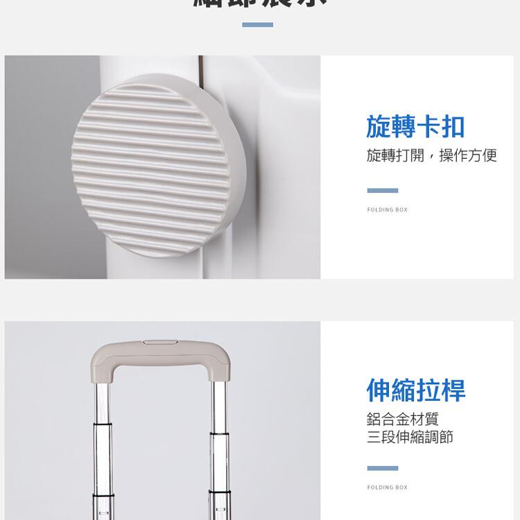 【DaoDi】萬向折疊購物車8輪爬樓梯可平拉款