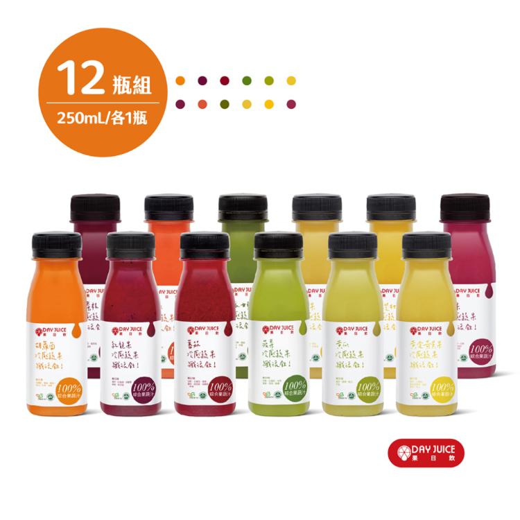 免運!【Day Juice果日飲】綜合冷壓蔬果纖活飲12瓶組(1-5+7-13) 1-5+7-13號各1瓶-共12瓶 (1組12瓶,每瓶107.5元)