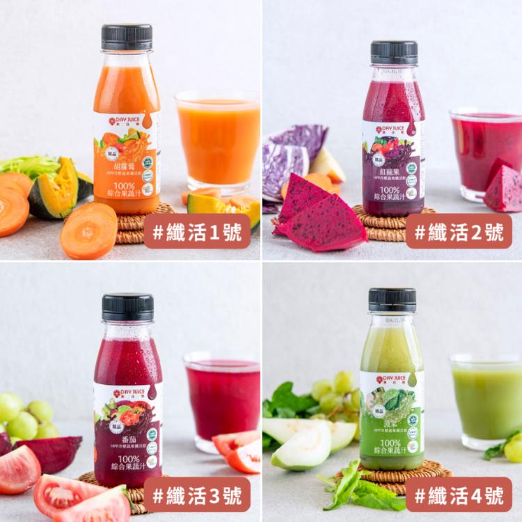 【Day Juice果日飲】冷壓蔬果纖活飲12瓶組 ( 纖活1-12號各1瓶 )