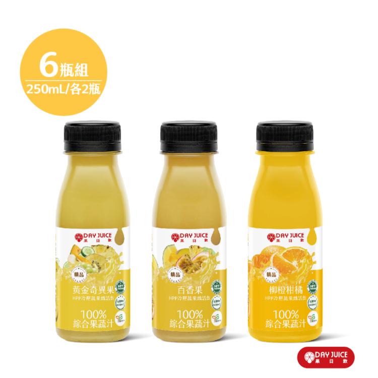 【Day Juice果日飲】HPP冷壓蔬果纖活飲6瓶組-黃拿鐵組