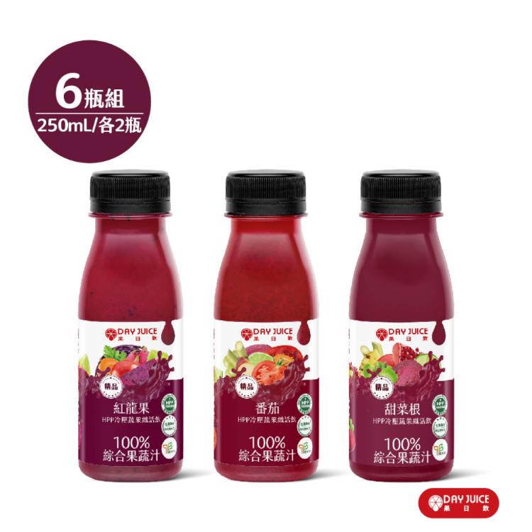 【Day Juice果日飲】冷壓蔬果纖活飲6瓶組-紫拿鐵組