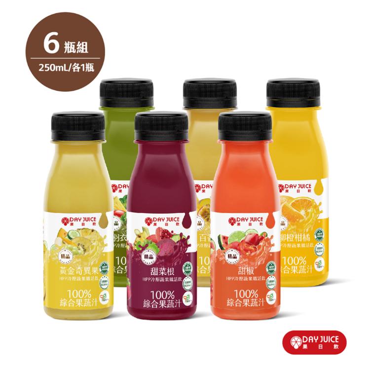 【Day Juice果日飲】冷壓蔬果纖活飲6瓶組 ( 纖活7-12號各1瓶 )