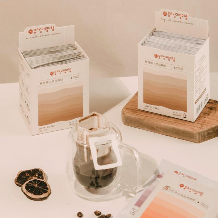 【Day Choose果日優選】極選職人精品濾掛咖啡20包入