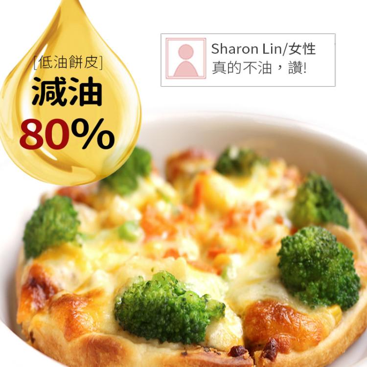 主廚鳳梨蝦球披薩