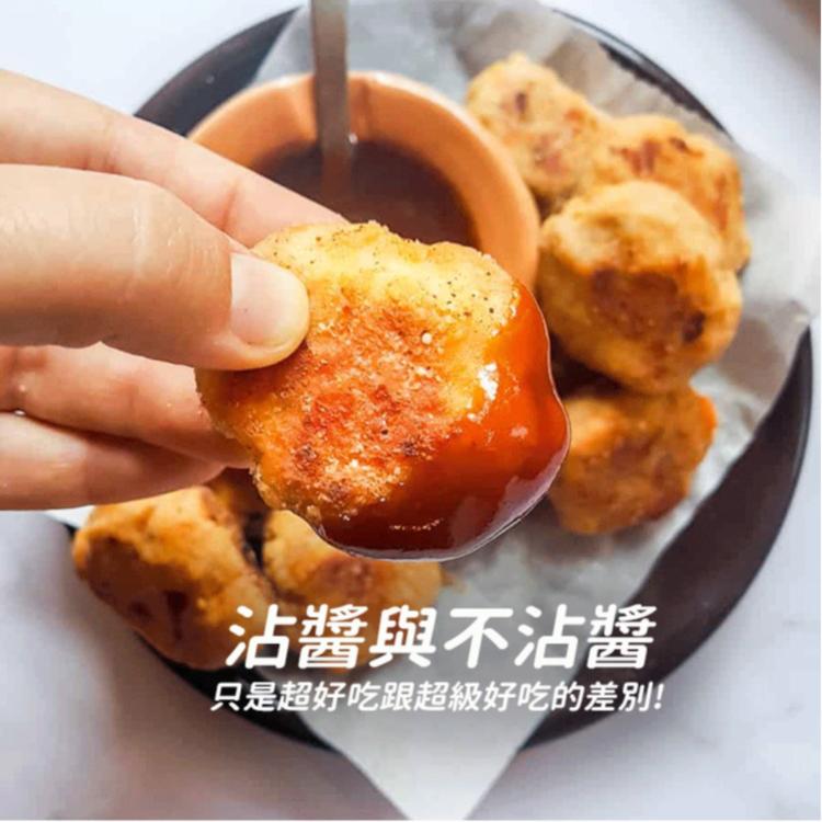 【瑪莉屋】脆皮雞塊