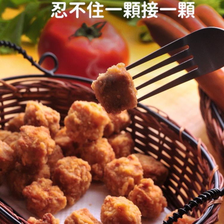 【瑪莉屋】卡拉雞球