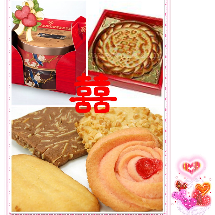 幸福團圓-中西式雙層手提喜餅禮盒/ 全素