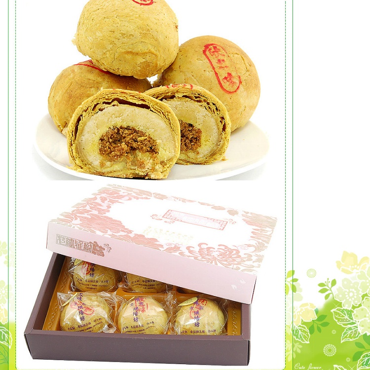 招牌香菇咖哩凸(6入裝)