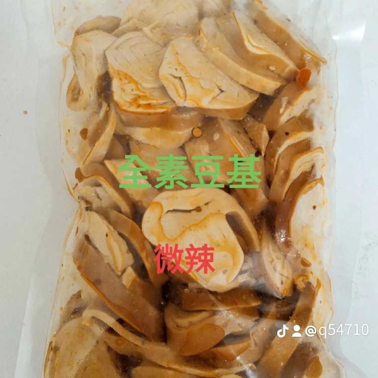 全素涼拌豆基 (微辣)附醬料