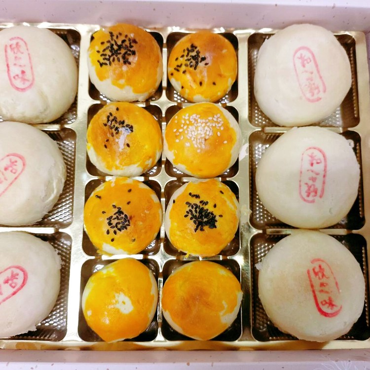 皇家厚禮數禮盒(全素)14入盒裝