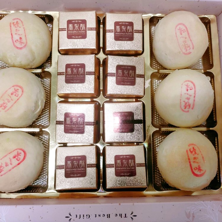 貴賓厚禮數禮盒(全素)14入盒裝