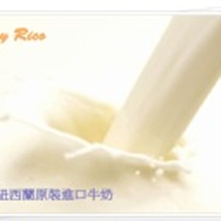 可可薄片鮮奶糖(純可可粉) 180g/包