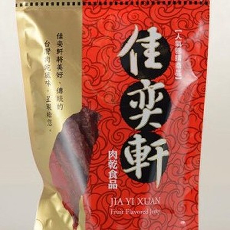 泰式檸檬辣味豬肉乾