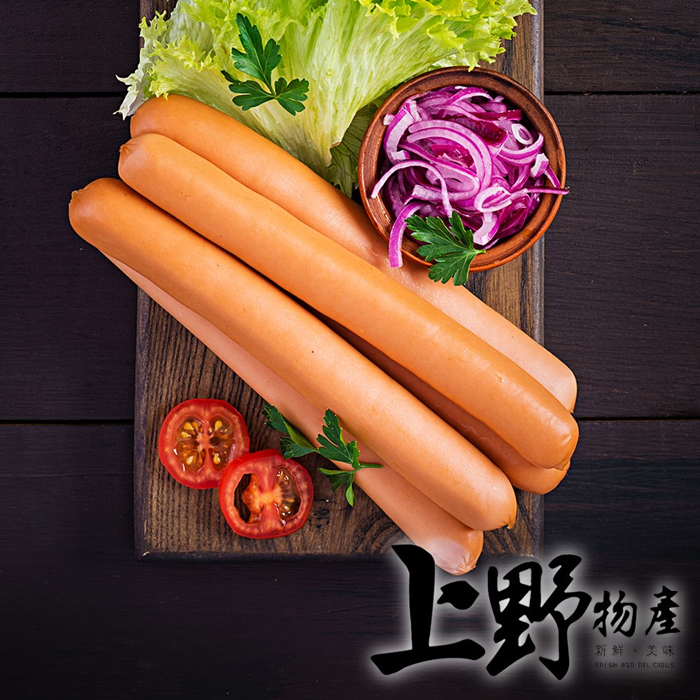 新鮮、关味。