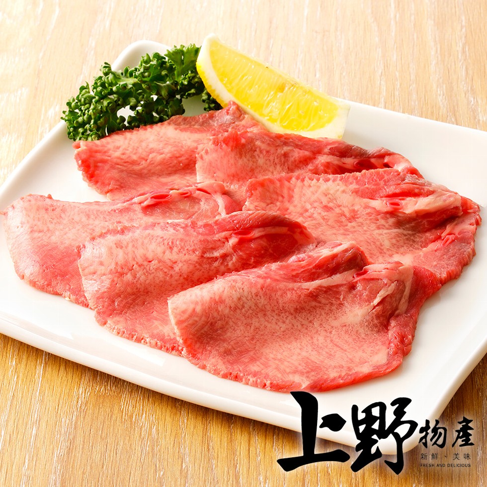 上野。新鮮、美味。