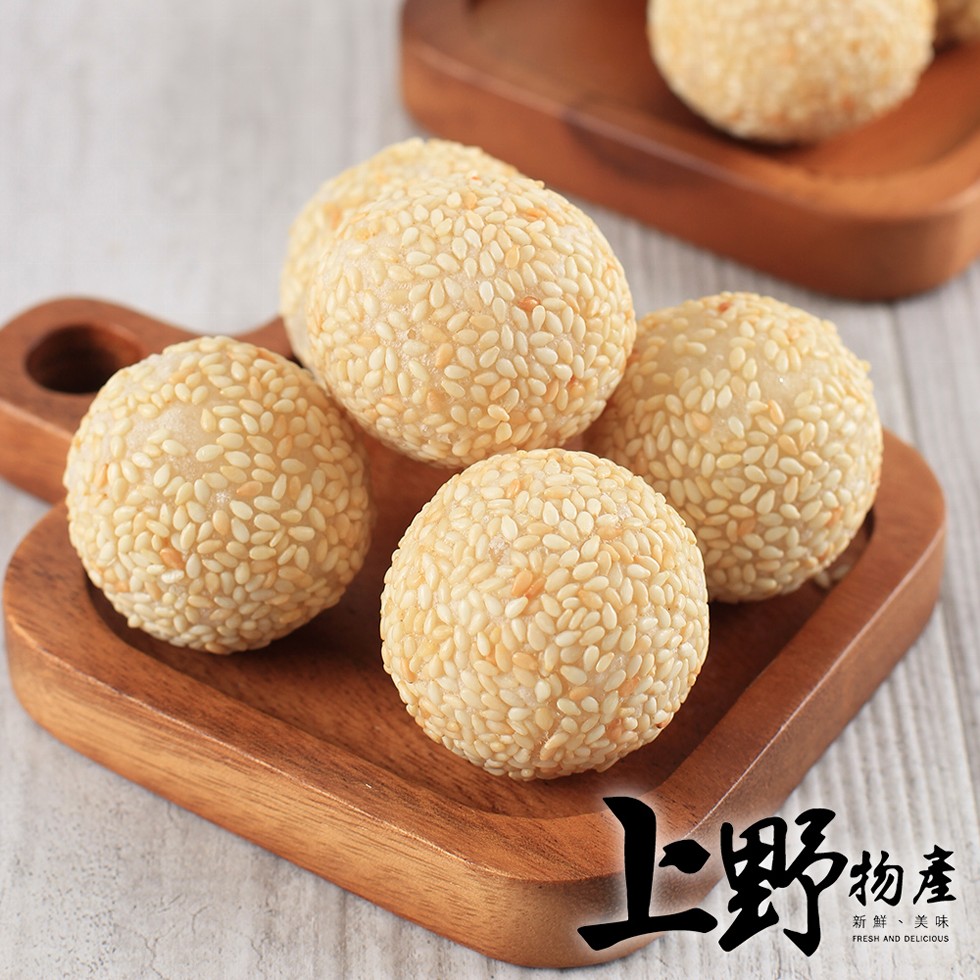 上野物產，新鮮、美味。