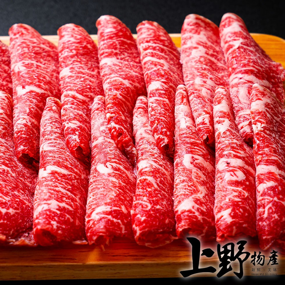 上野。7物產,新鮮、关味, 品ESHDEEIOUS。