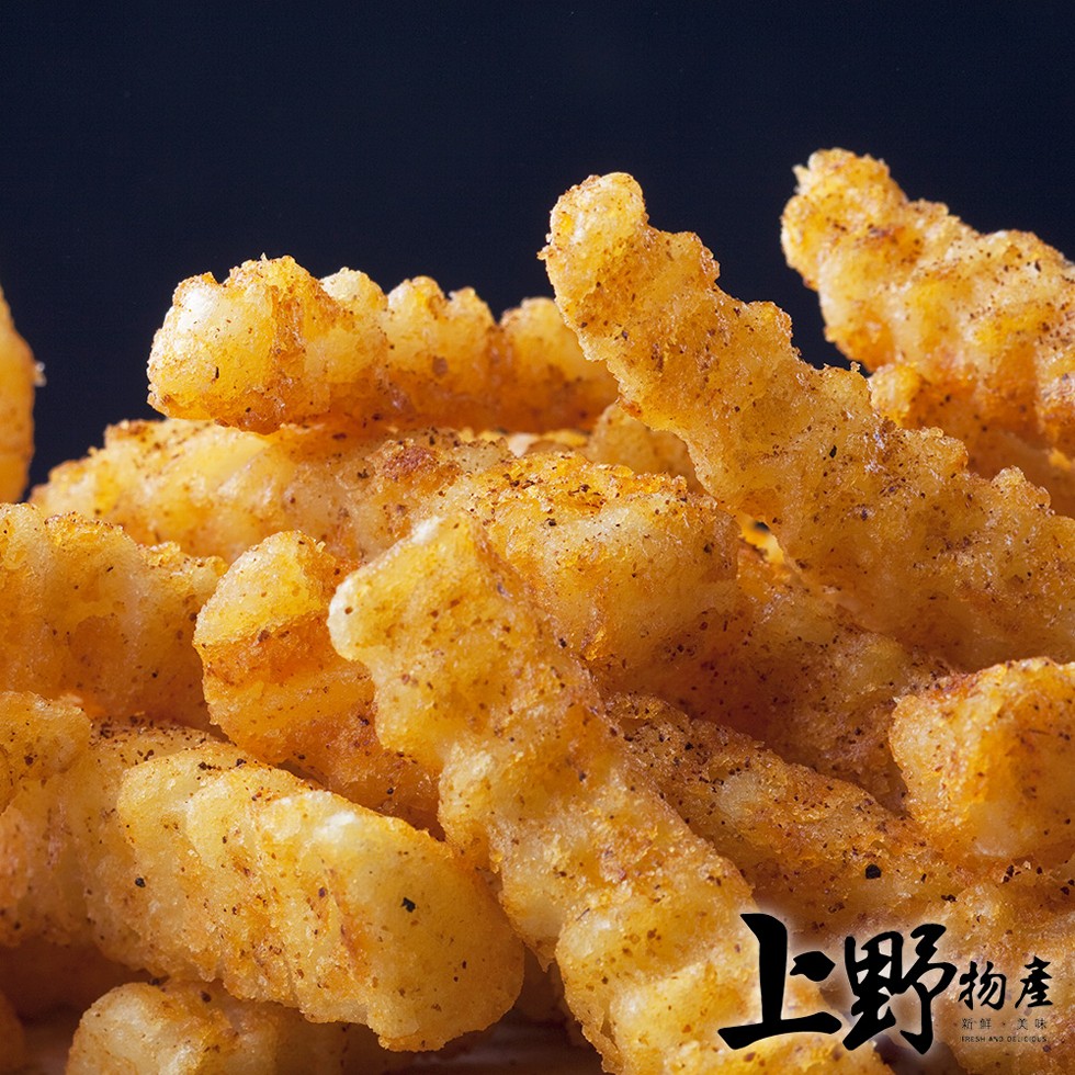 上野。中物產，新鮮,美味。。