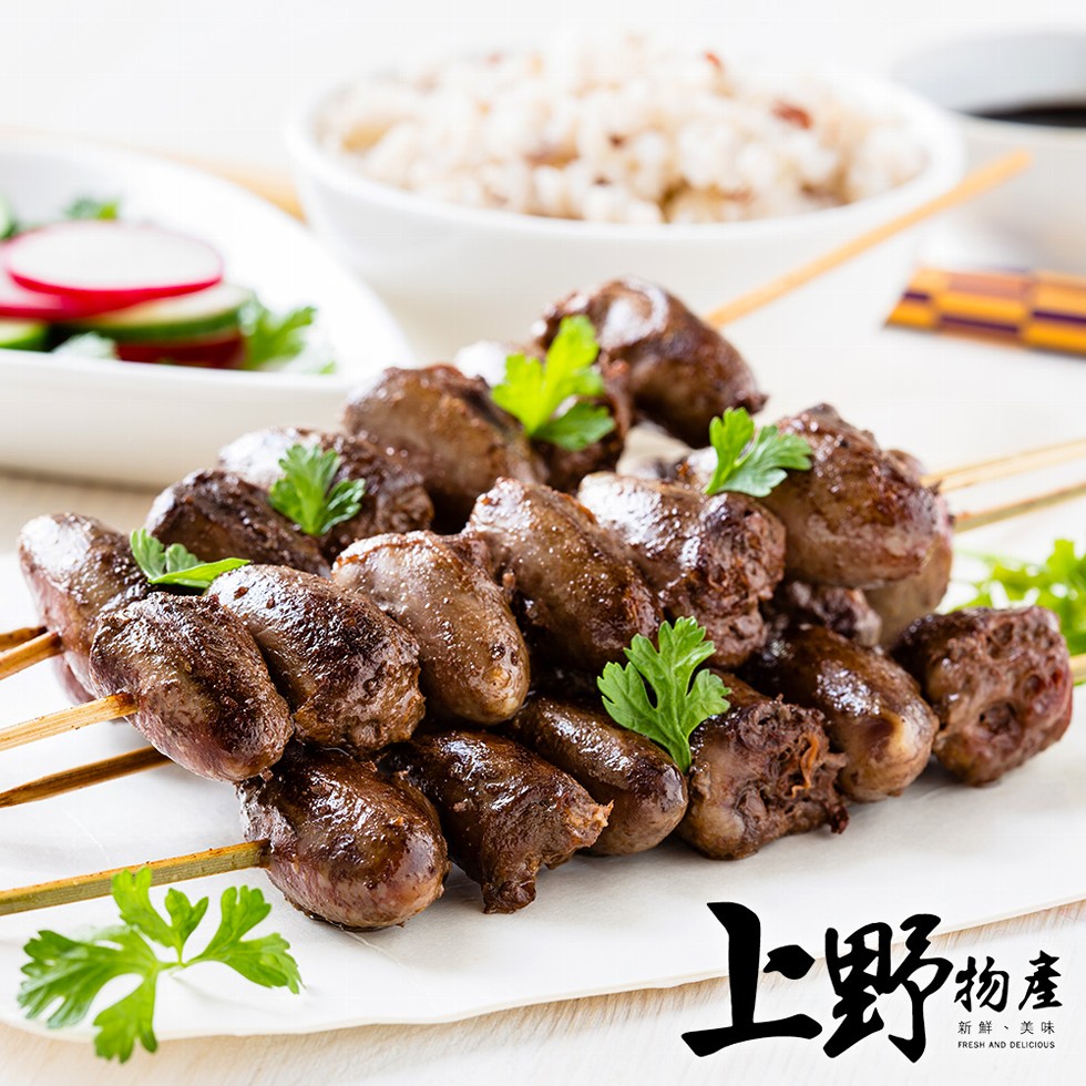 上野。新鮮、美味。