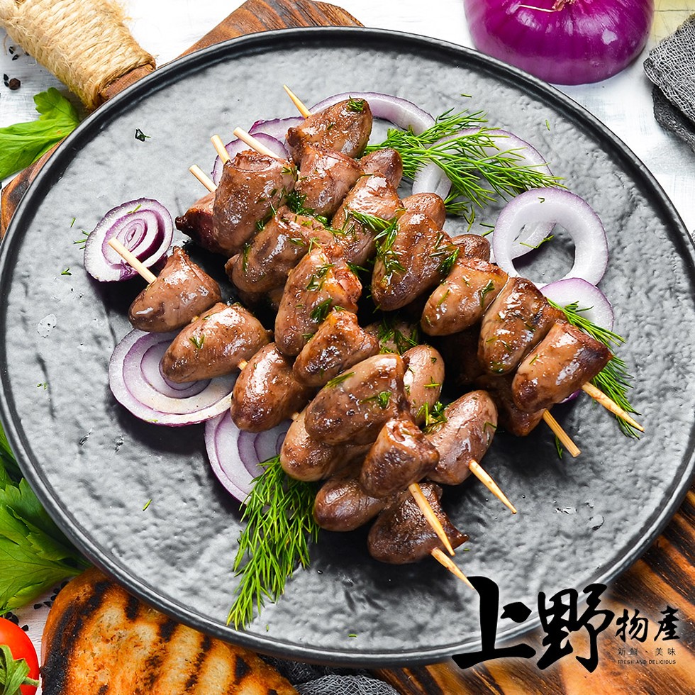 ク物產，新 餐、美味。