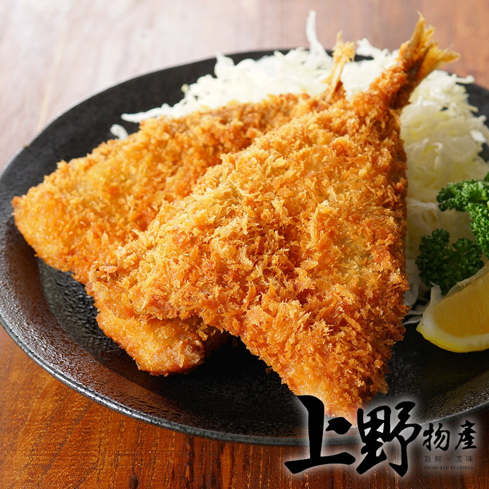 上野區，新鮮。关味。