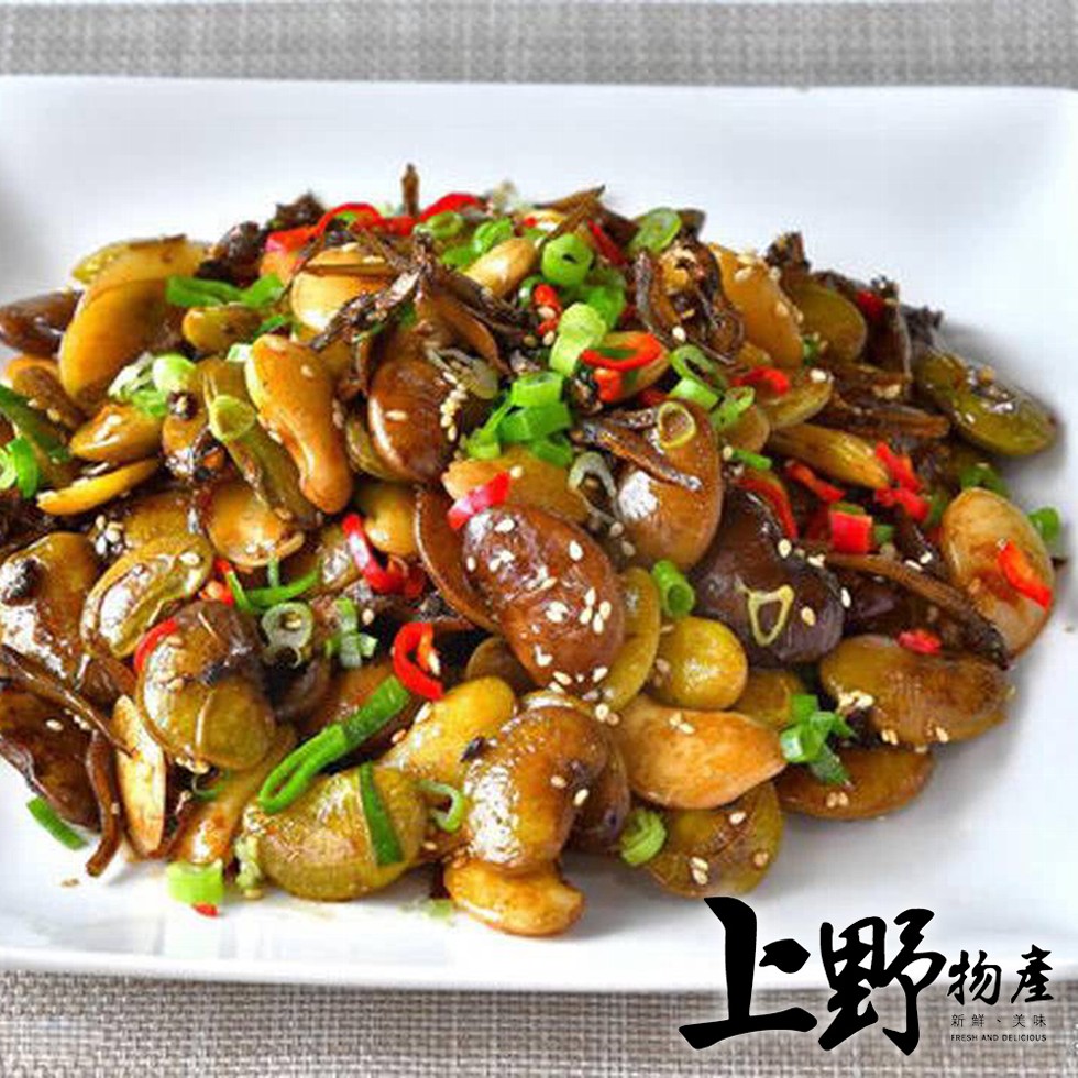 P物產，新鮮、美味。