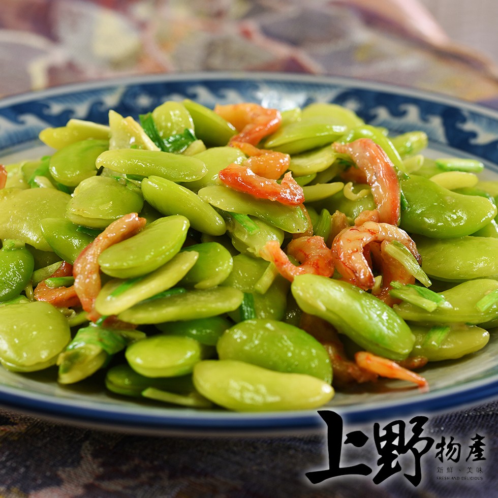 2物產，新鮮、X味。