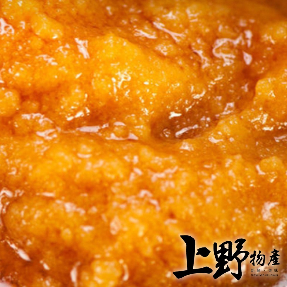 上野。新鮮、美味。