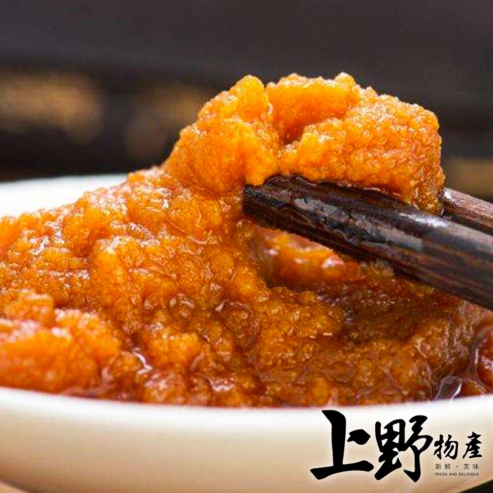 上野物產，新鮮、美味。