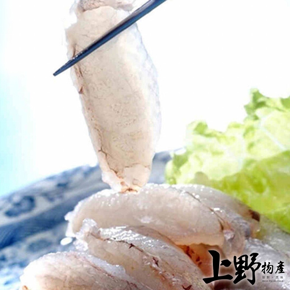 上野4，フ物產，新鮮、美味。