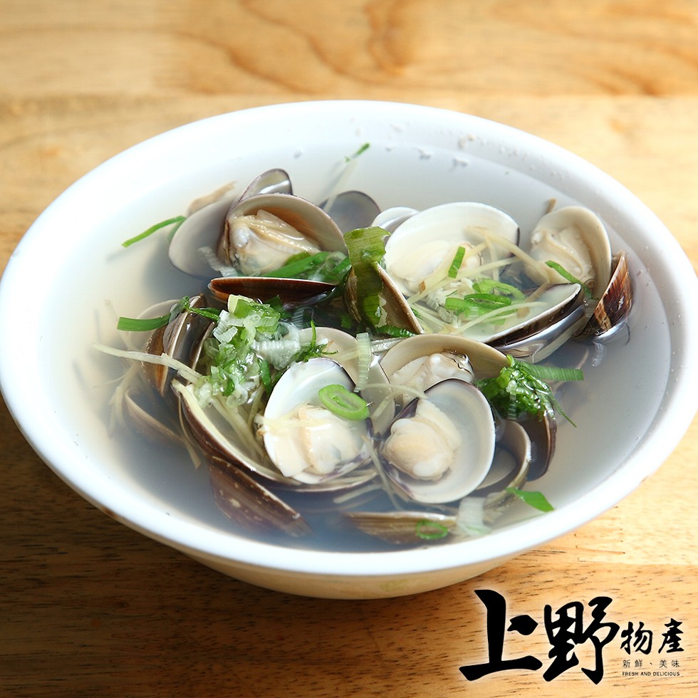 一新鮮、美味。