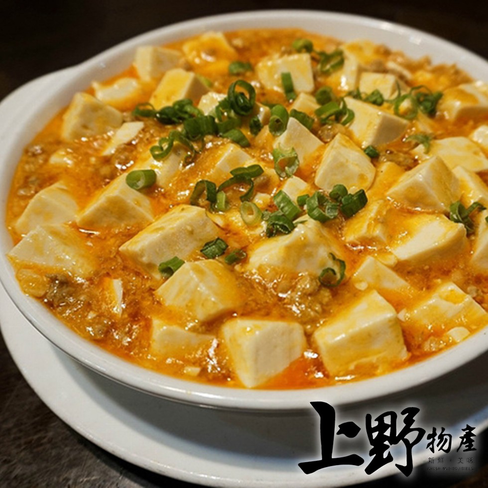 J上野,新鲜,关味,身 的00。