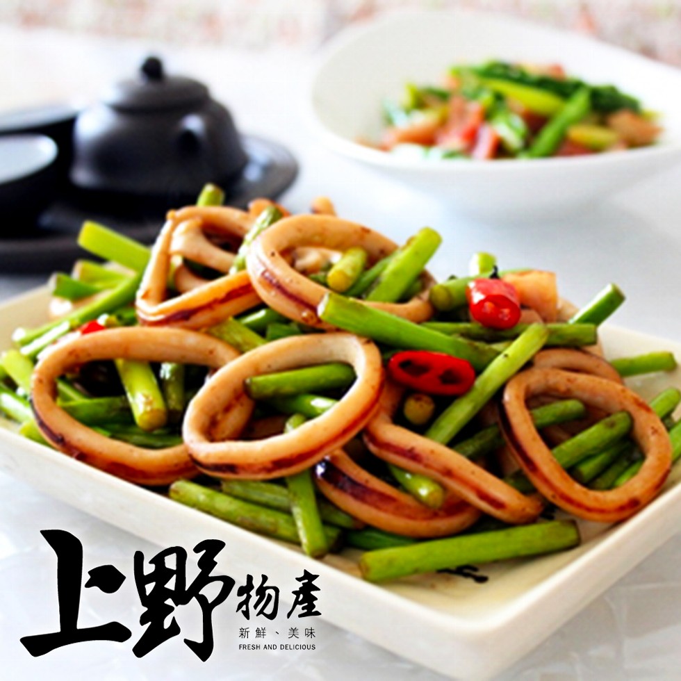 フ物產，新鮮、美味。