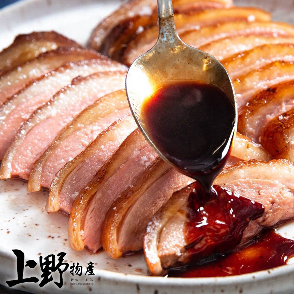 上野。新鮮、关味。