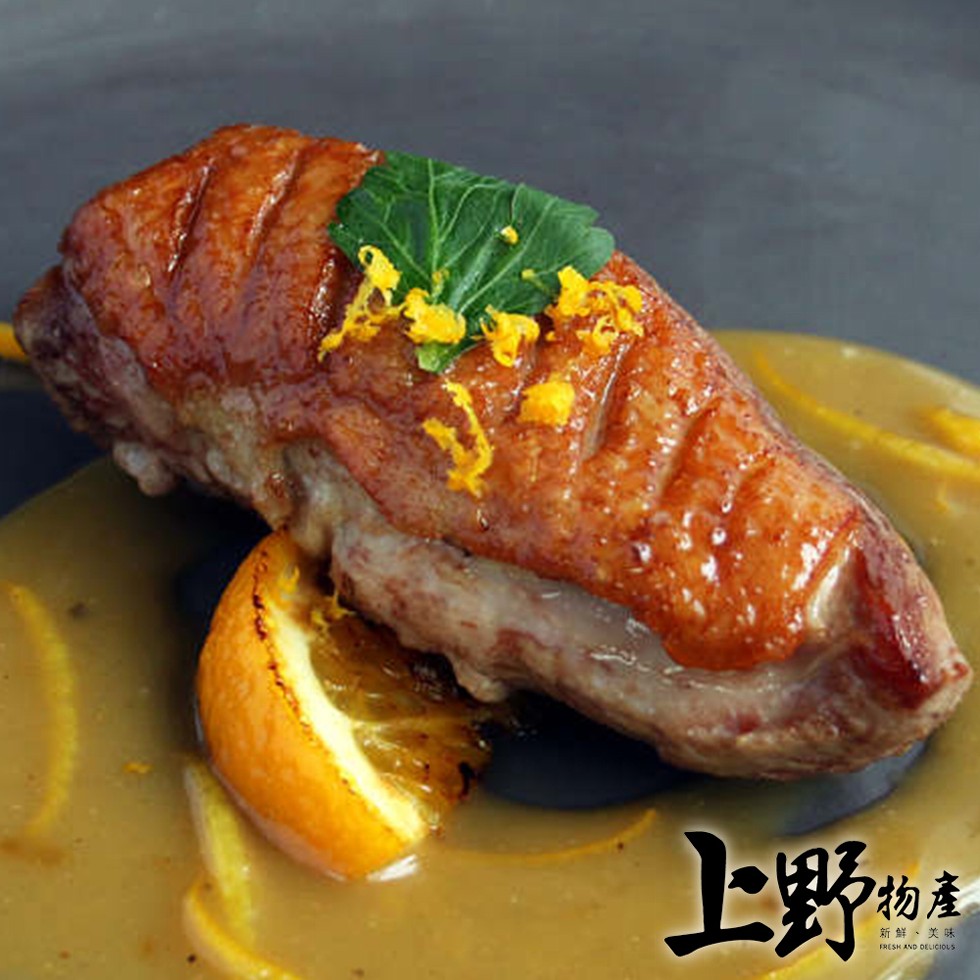 7物產，新鮮、关味。