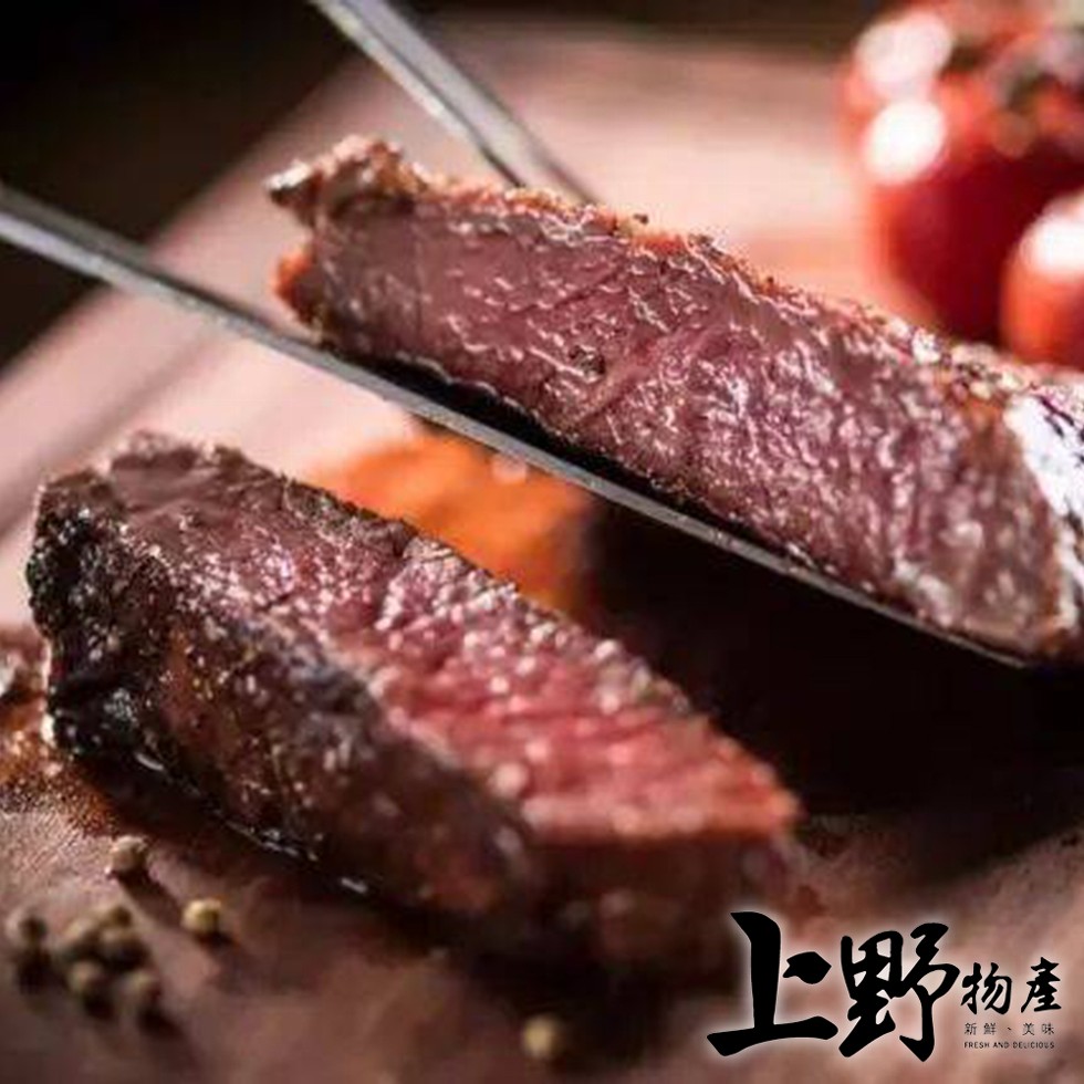 ク物產，新鮮、美味。