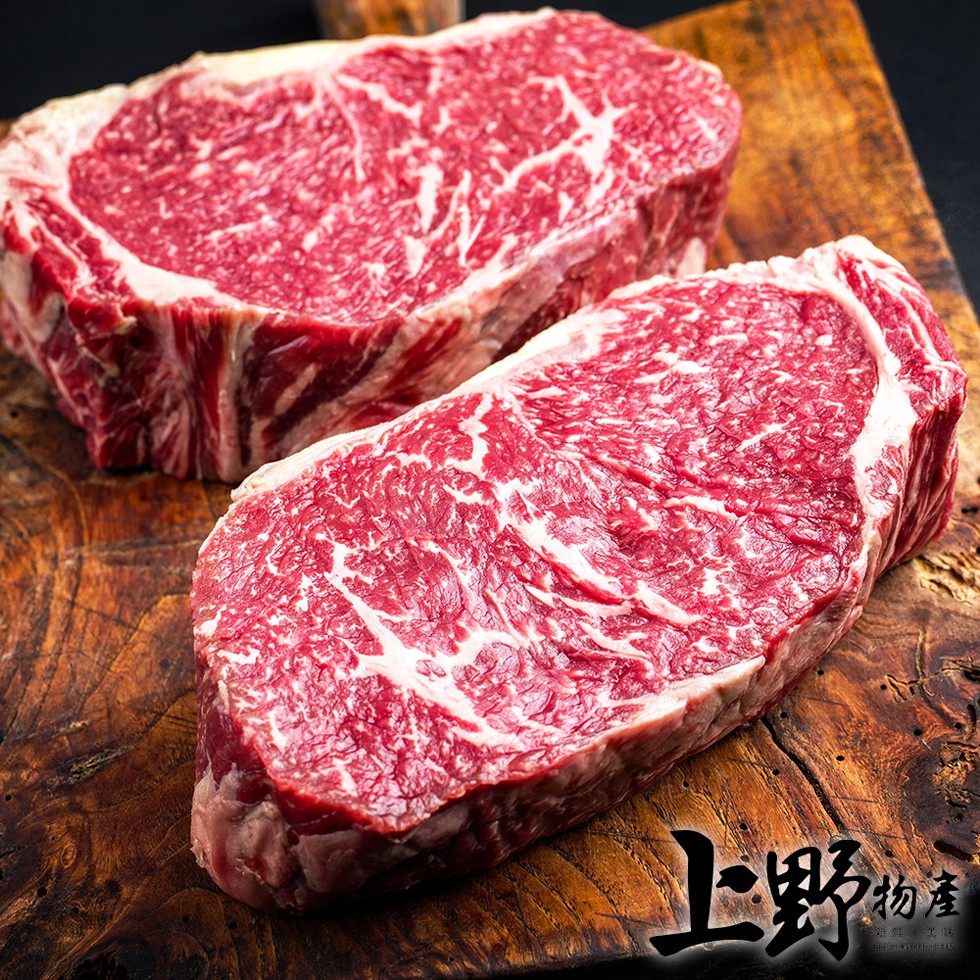 新鲜 業。