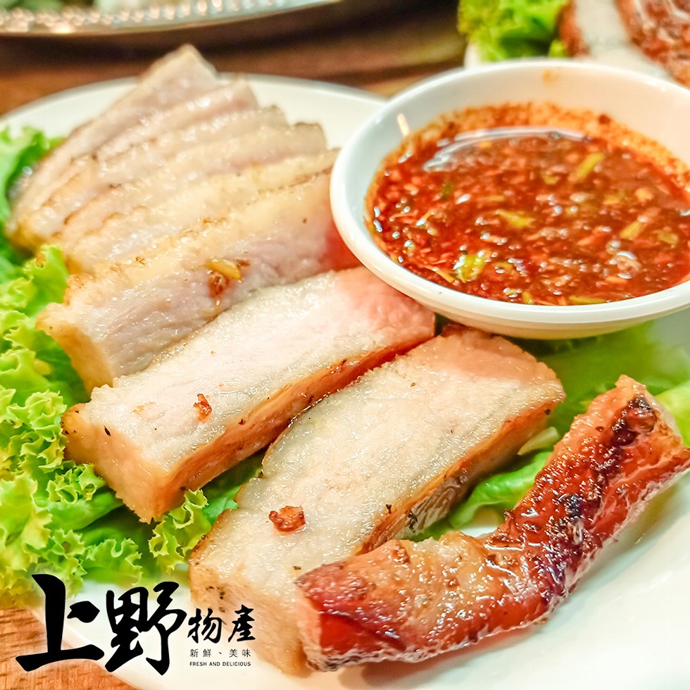 上野。新鮮、美味。