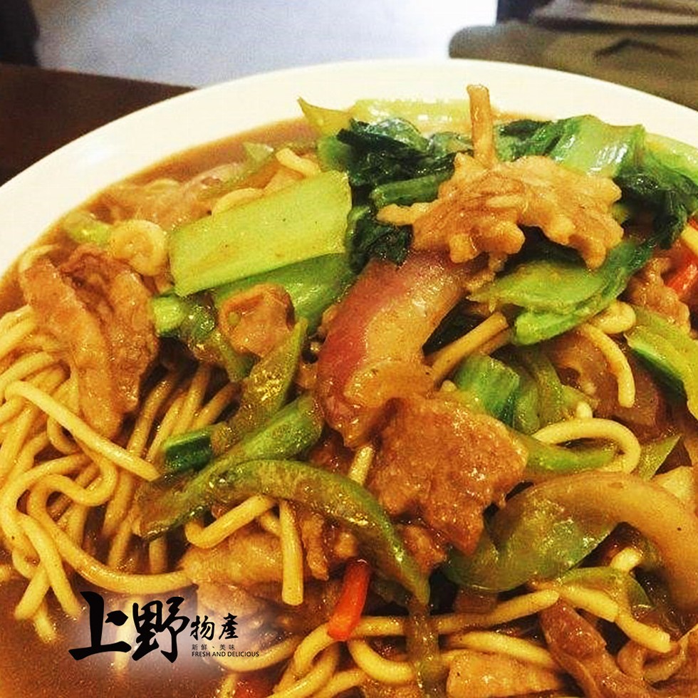 新鲜、美味。