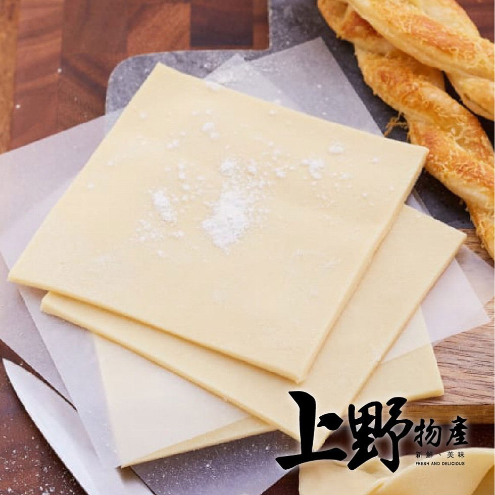 新鮮、美味。