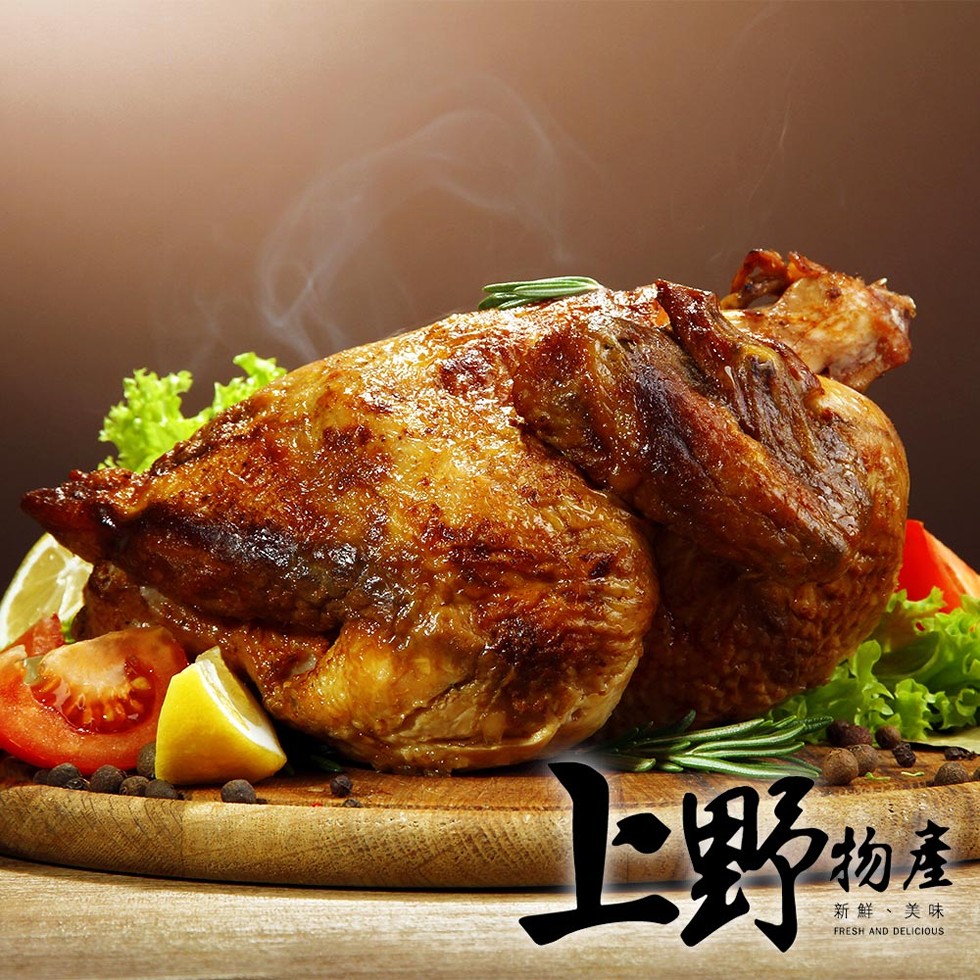 や物產，新鮮、美味。