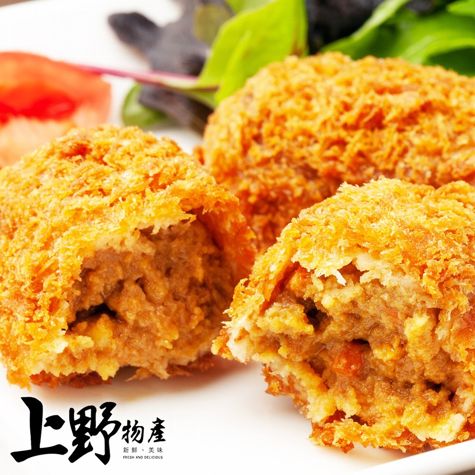 上野也，新鮮、美味。