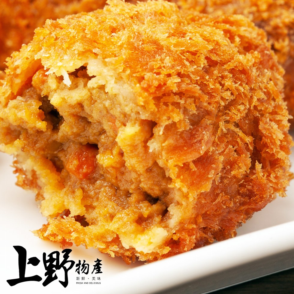 新鮮、美味。