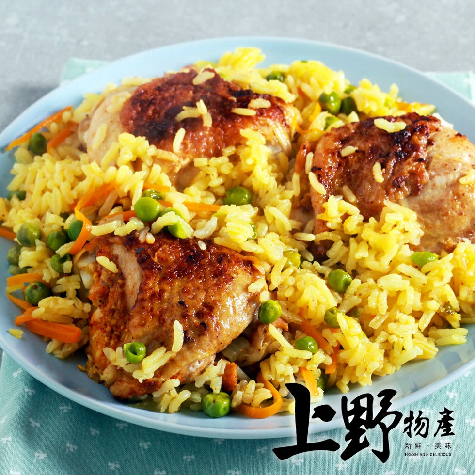 費物產,新鮮、美味。