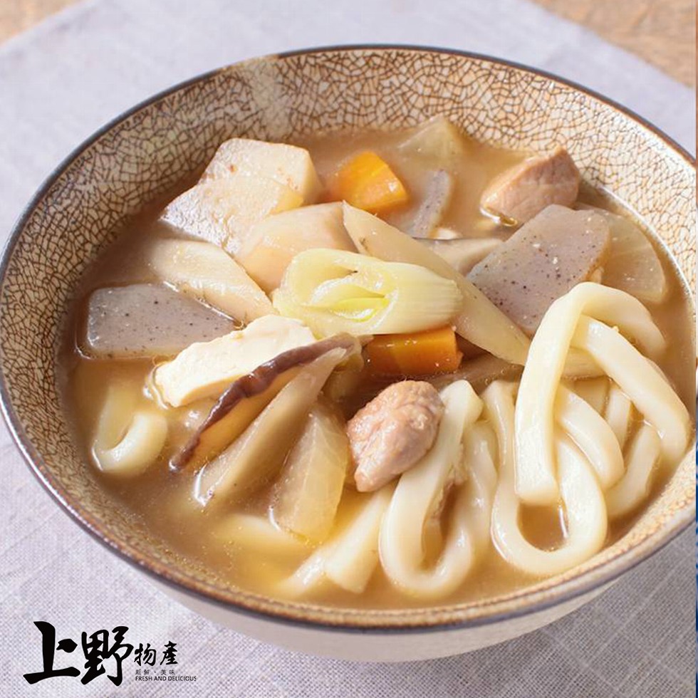 新鲜、美味。