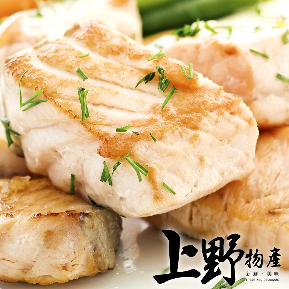 野物產，新鮮、美味。