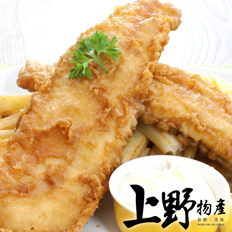 對物產,新鮮、美味。