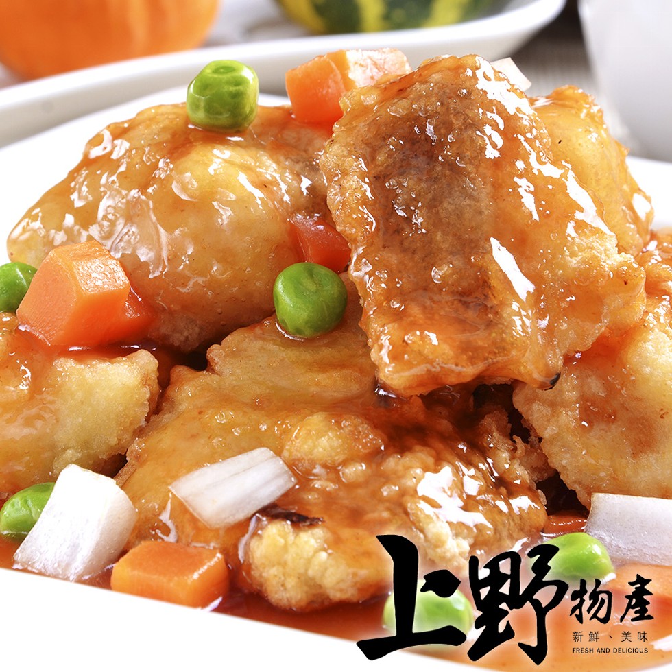 野物產,新鮮、美味。